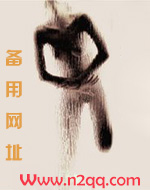造梦 （高H）